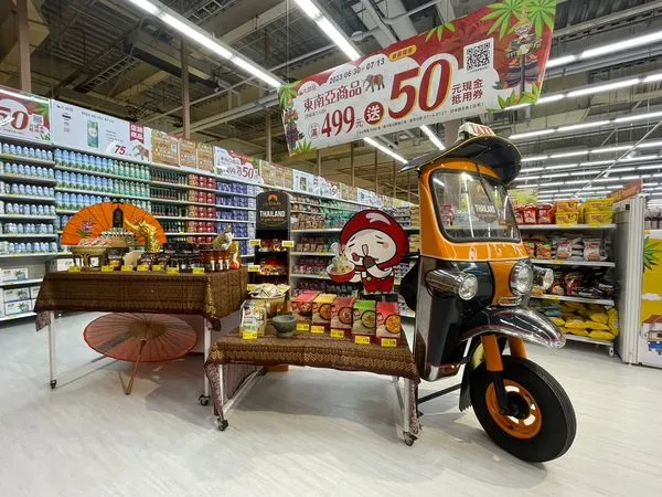 ▲▼大潤發中壢店改裝新開幕。（圖／業者提供）