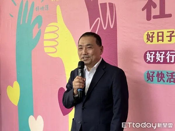 ▲▼  侯友宜下午到基隆出席「社福三好」記者會暨復康巴士捐贈活動     。（圖／記者崔至雲攝）