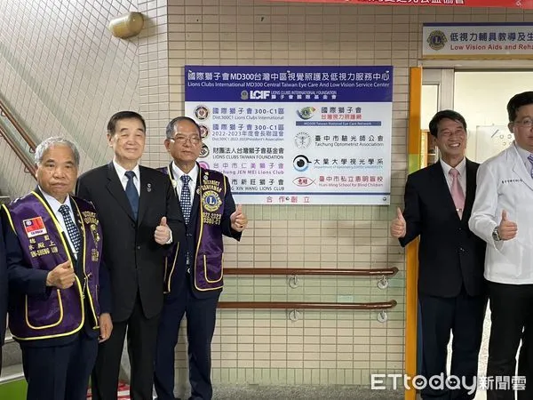 ▲▼國際獅子會捐資成立中部首家低視力中心，上千人透過適當輔具，學習自主生活。（圖／記者鄧木卿攝，下同）
