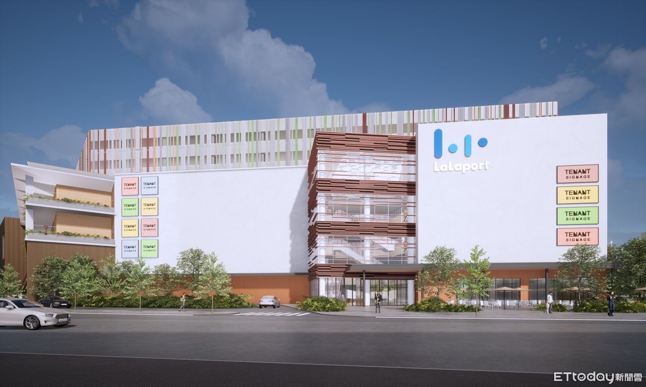 高雄人再等一下!1.3萬坪LaLaport高雄上樑 最快明年第4季開幕