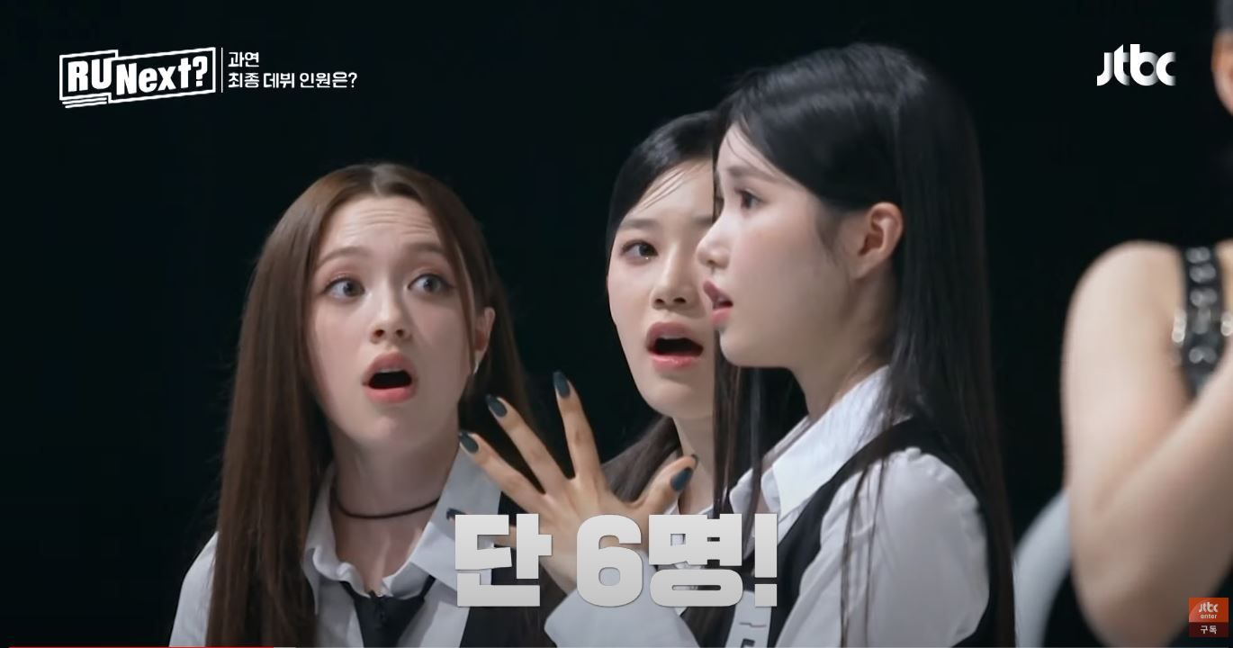▲《R U Next?》最終出道成員人數為6人，參賽者們聽到後都相當驚訝。（圖／翻攝自YouTube／JTBC Entertainment）
