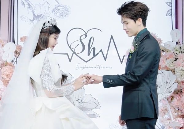 ▲韓安冉第4度結婚。（圖／翻攝自抖音／韓安冉）