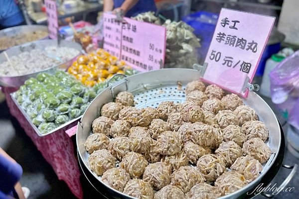 ▲▼潘媽媽美食（圖／飛天璇的口袋提供）