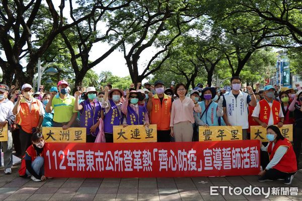 ▲屏東市公所於1日在千禧公園舉行「齊心防疫」誓師大會           。（圖／記者陳崑福翻攝）