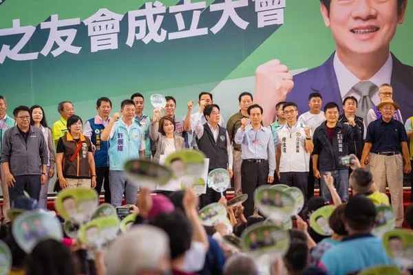 ▲▼屏東「信賴台灣後援會」成立大會。（圖／賴清德競辦提供）