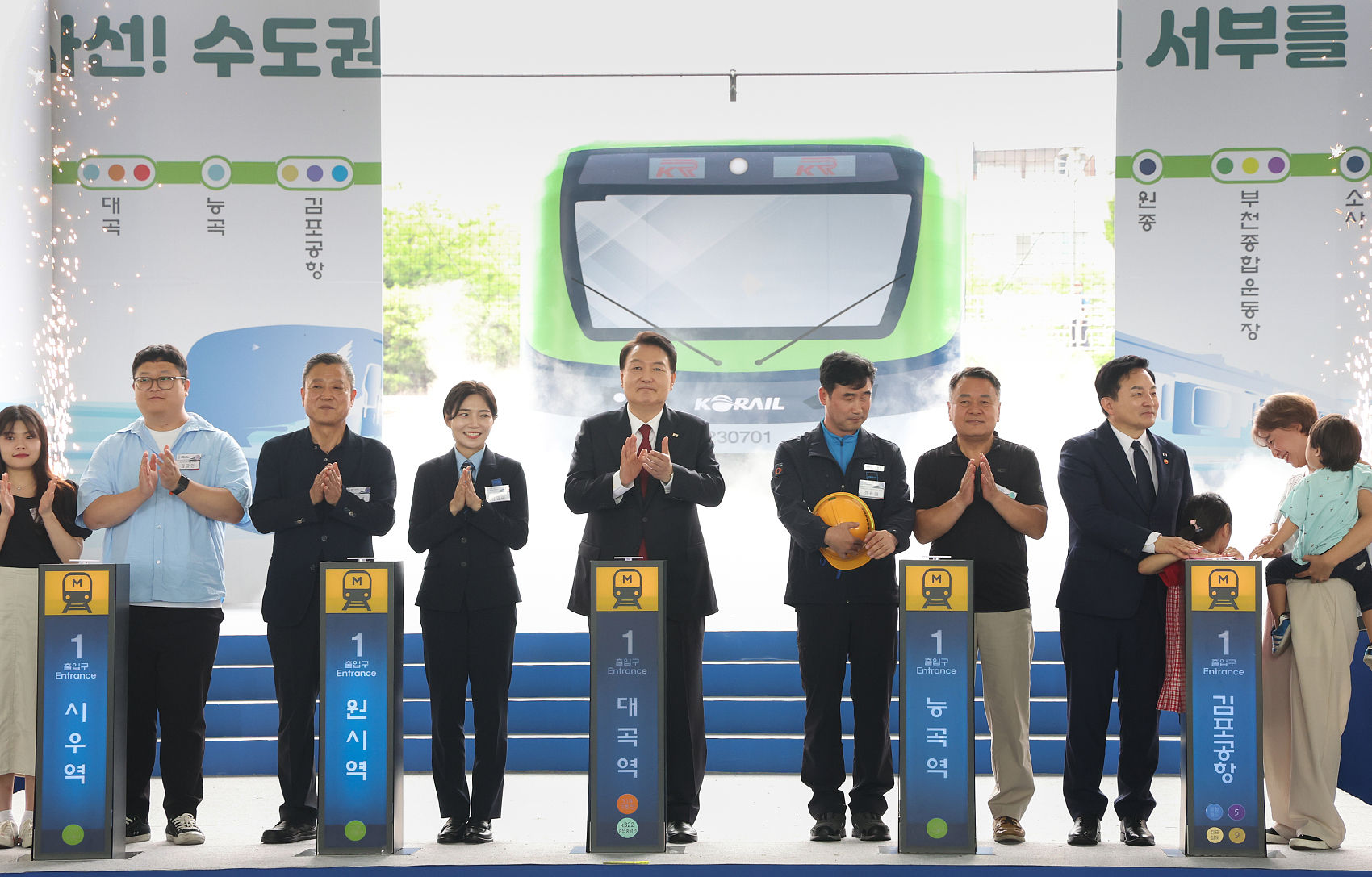 ▲▼南韓總統尹錫悅6月30日出席大谷站－素砂站西海線電鐵通車剪綵。（圖／CFP）
