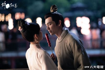 先婚後愛「糖葫蘆甜吻」!譚松韻害羞:粉絲視角更酥麻