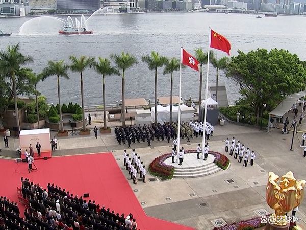 ▲▼ 2023、香港主權移交26周年            。（圖／翻攝 環球網、直新聞、央視）