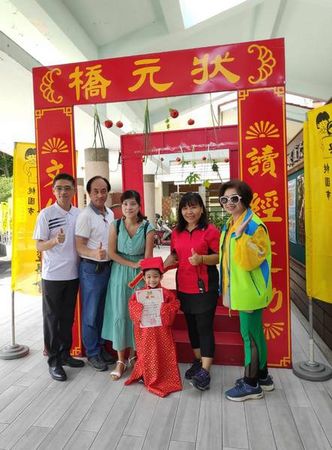 ▲大溪區讀經會考推動品格教育很生活化