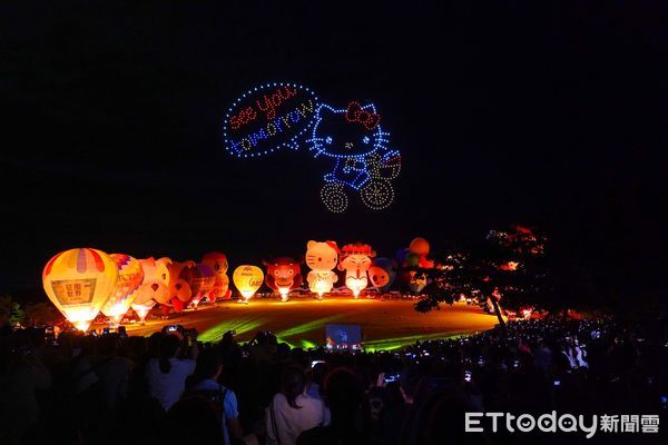 ▲2023台灣國際熱氣球嘉年華開幕光雕音樂會。（圖／記者楊漢聲翻攝）