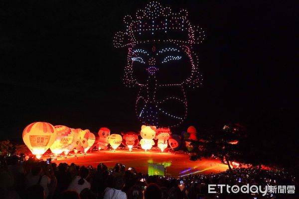 ▲2023台灣國際熱氣球嘉年華開幕光雕音樂會。（圖／記者楊漢聲翻攝）