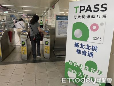 總預算卡關　每月百萬人用的TPASS、每胎10萬的生育給付恐告吹