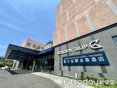 餐飲缺工嚴重!台中海線4星酒店開60K徵人 星巴克、摩斯也入列