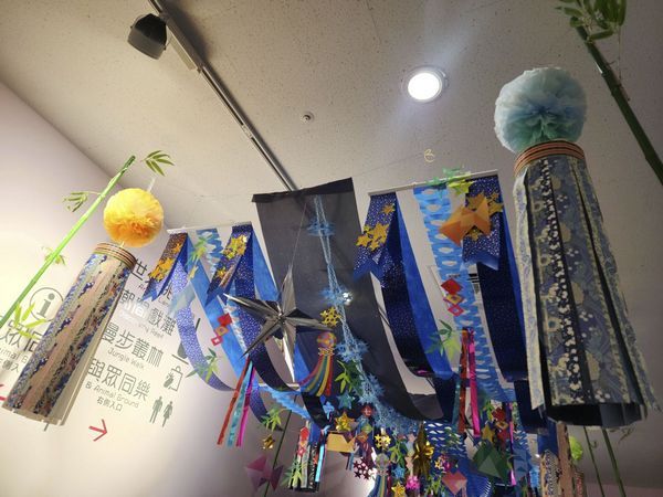 ▲日本仙台「七夕祭」Xpark原汁原味呈現