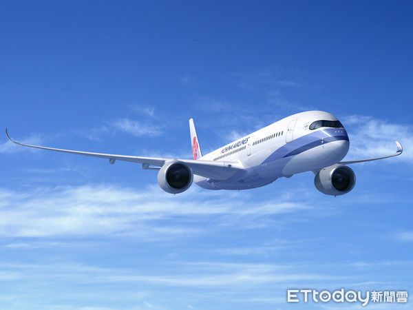 ▲華航以新世代長程航線主力機型A350飛義大利。（圖／華航提供）