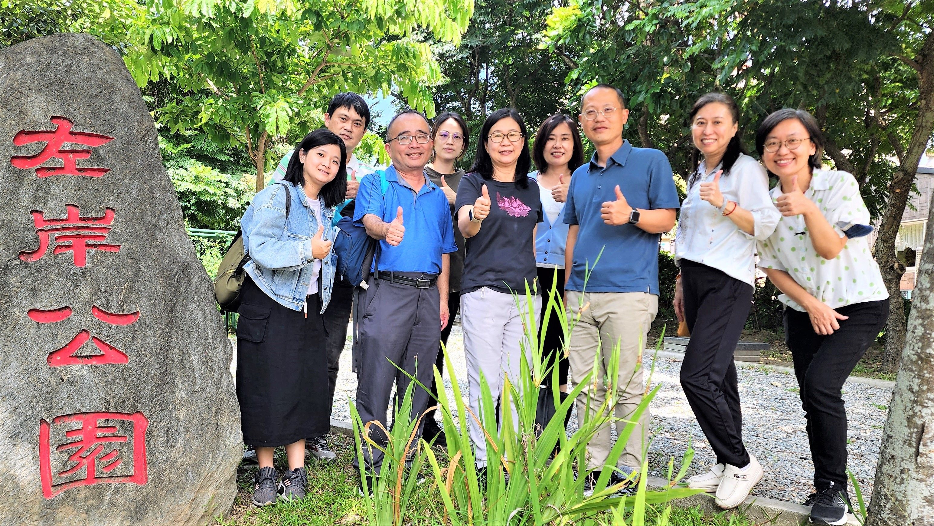 ▲分享廳舍綠化推動經驗 新北八里攜手台中太平朝淨零目標。（圖／新北市八里區公所提供）