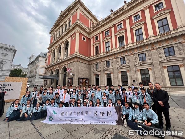 ▲敦化國中弦樂團在維也納國際青少年音樂節奪金。（圖／敦化國中弦樂團提供）