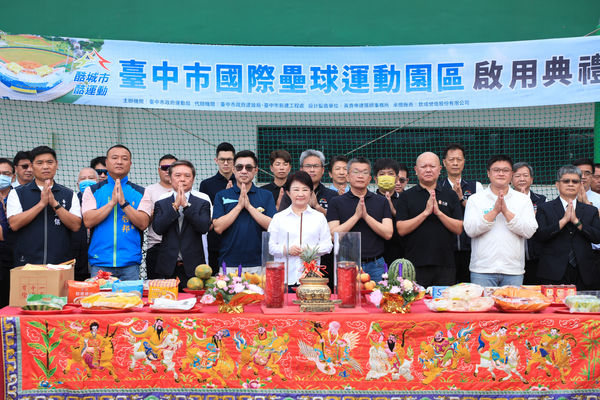 ▲「台中國際壘球運動園區」今天啟用，            。（圖／台中市運動局提供）