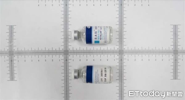 ▲▼醫療用「K他命」爆缺藥！。（圖／食藥署提供）