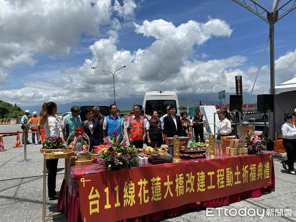 ▲台11線花蓮大橋改建工程動土祈福典禮。（圖／記者王兆麟攝，下同）