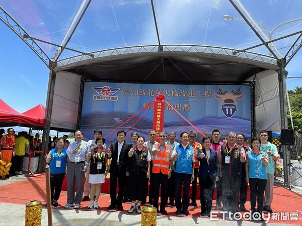 ▲台11線花蓮大橋改建工程動土祈福典禮。（圖／記者王兆麟攝，下同）