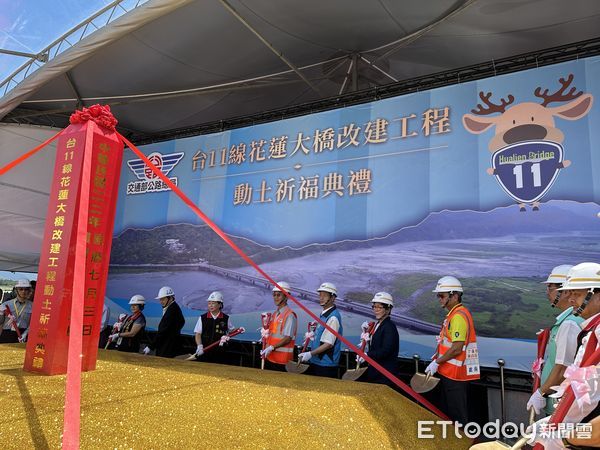 ▲台11線花蓮大橋改建工程動土祈福典禮。（圖／記者王兆麟攝，下同）