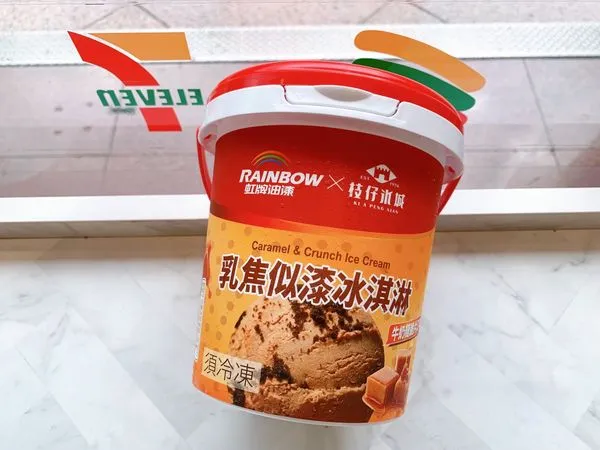 ▲▼7-11中秋預購開賣這款「乳膠似漆冰淇淋」。（圖／7-11提供）