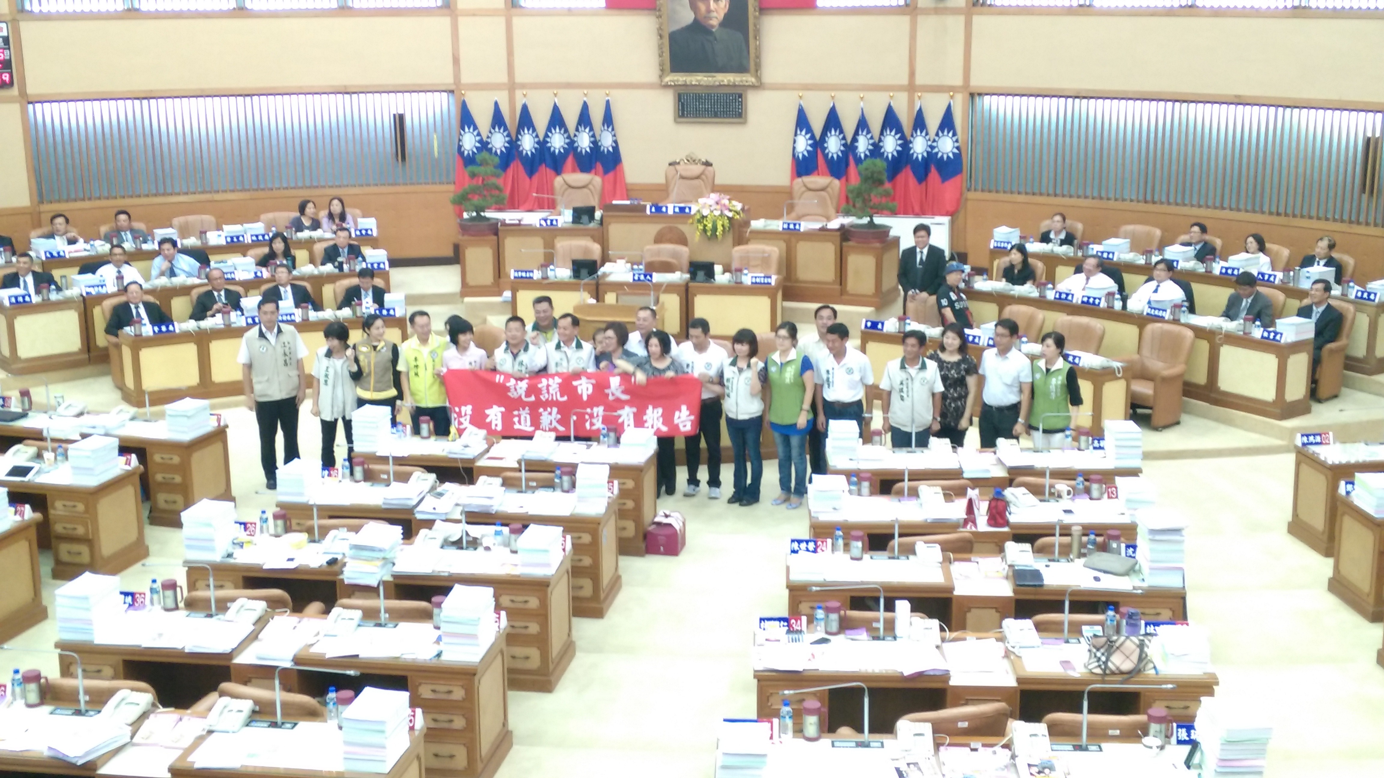 正副議長 主席選舉亮票最高檢 洩露國防外機密 Ettoday政治新聞 Ettoday新聞雲