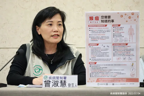 ▲▼疾管署發言人曾淑慧說明最新疫情。（圖／疾管署提供）