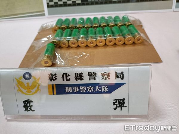 ▲新北市1名李姓武術教練在住處頂樓種大麻。（圖／記者唐詠絮攝 記者唐詠絮翻攝）