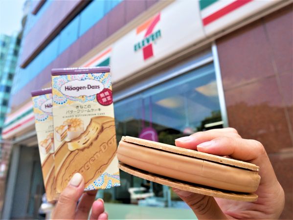 ▲▼7-11獨家開賣「哈根達斯日式黃豆粉奶霜蛋糕雪酥」。（圖／7-11提供）