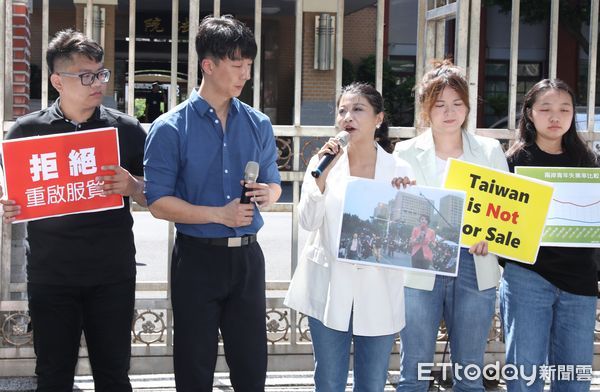 ▲▼民進黨林楚茵、立委參選人吳崢、曾柏瑜及國務青召開回到歷史時刻：柯侯不要重啓服貿記者會。（圖／記者屠惠剛攝）