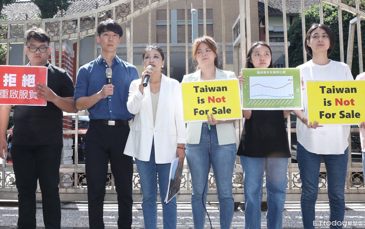 重啟服貿談判？　民進黨：台灣恐淪中國「勞動力垃圾桶」 | ETtoday