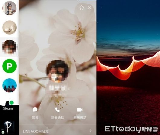 ▲LINE個人資料變化。（圖／擷取自LINE）