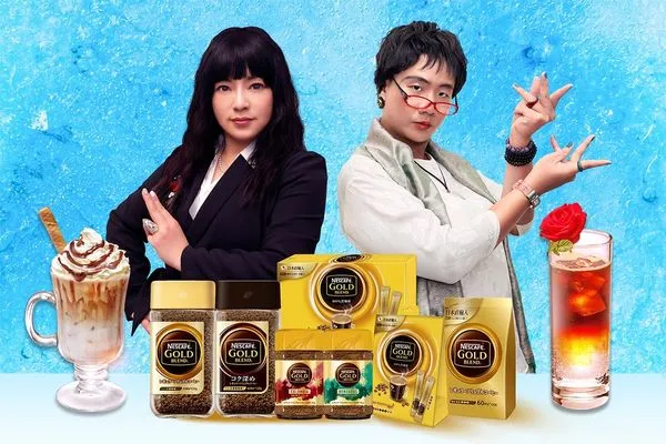 ▲雀巢金牌咖啡強攻冰飲咖啡市場 邀國師唐綺陽、阿翰PK對決。（圖／台灣雀巢提供）