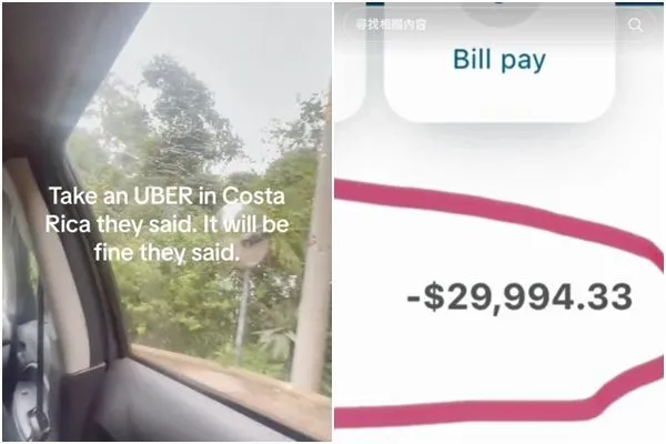 ▲▼國外女網友在哥斯大黎加搭Uber，結果刷卡時誤被收取93萬新台幣的天價車資。（圖／翻攝自TikTok）
