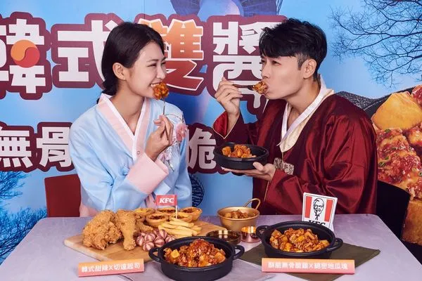 ▲▼肯德基新品「韓式雙醬無骨大口脆雞」限時開賣。（圖／業者提供）