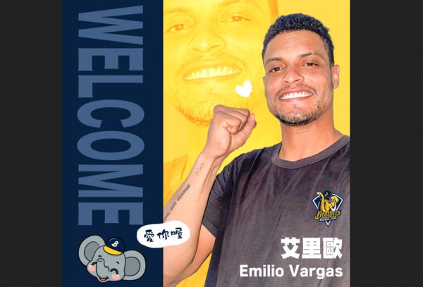 ▲艾里歐（Emilio Vargas）。（圖／中信兄弟提供）