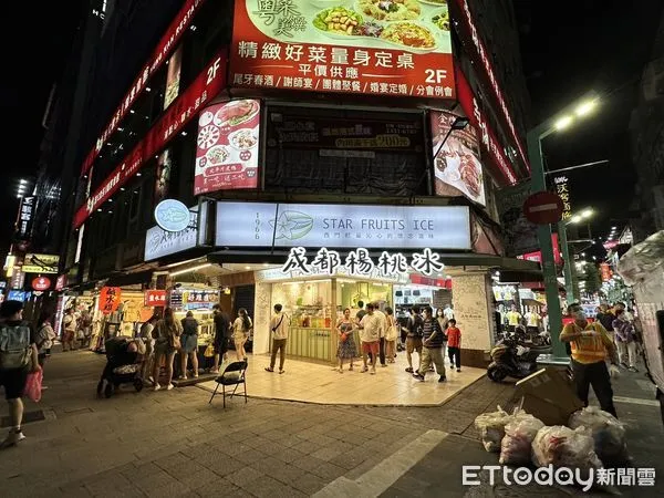 ▲▼西門町名店「成都楊桃冰」新店址移往中華路上的三角窗。（圖／記者賴志昶攝）