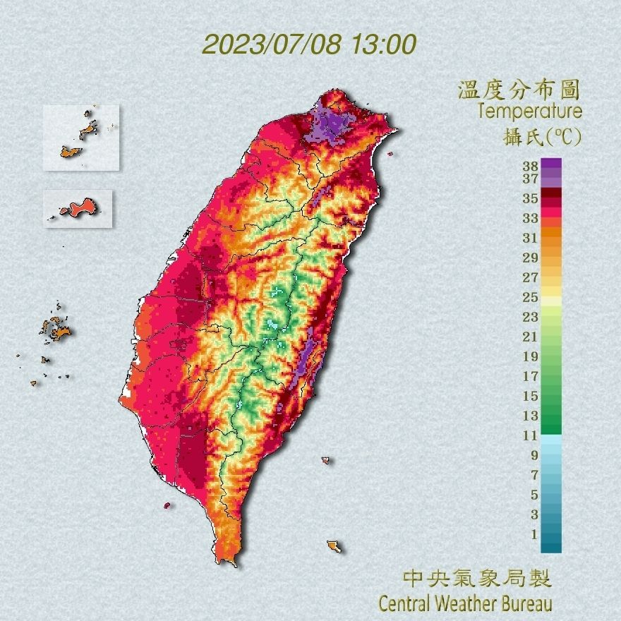 ▲▼溫度分布圖。（圖／氣象局）