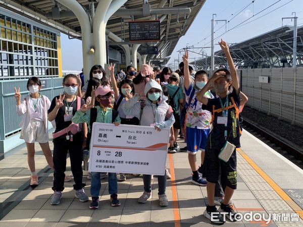 ▲▼高鐵嘉義站送愛 助孩童實現台北一日快閃。（圖／台灣高鐵提供）