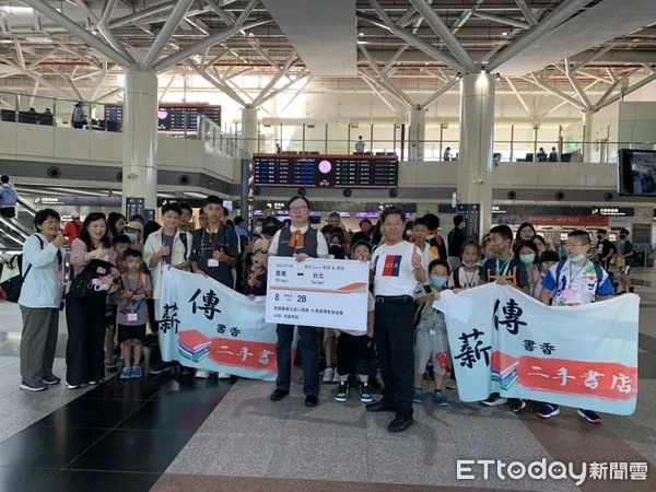 ▲▼高鐵嘉義站送愛 助孩童實現台北一日快閃。（圖／台灣高鐵提供）