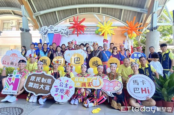 ▲2023年Nga&rsquo;ayho馬卡巴嗨原住民慶典暨文化樂舞藝術節記者會，8日早上在台東火車站熱鬧展開。（圖／記者楊漢聲翻攝）