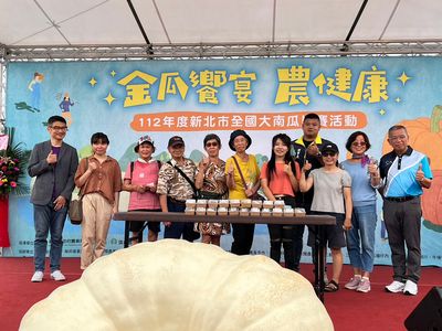 淡水農會攜手青農齊心做公益 新北在地食材展現愛心