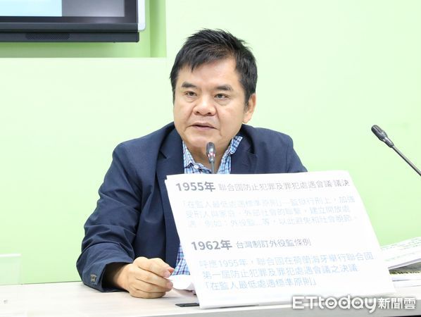 ▲▼民進黨立院黨團召開輿情回應記者會 殺警犯外役監爭議相關。（圖／記者屠惠剛攝）