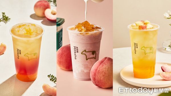 ▲▼迷客夏推出全新水蜜桃系列飲品。（圖／迷客夏提供）