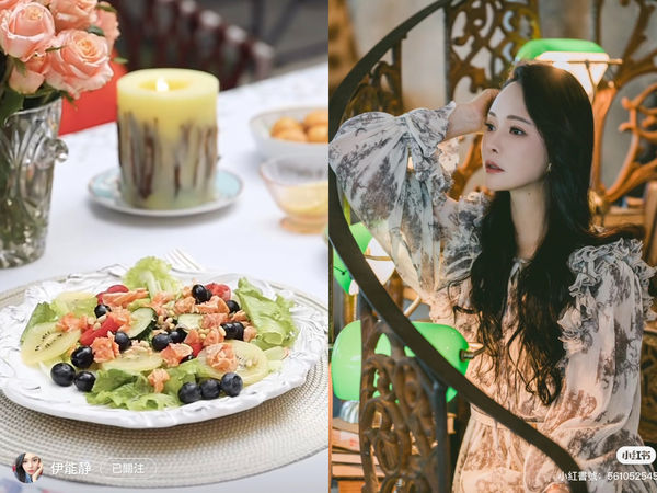 ▲▼伊能靜：被指活在自己世界，是至高無上讚美            。（圖／翻攝自小紅書／伊能靜）