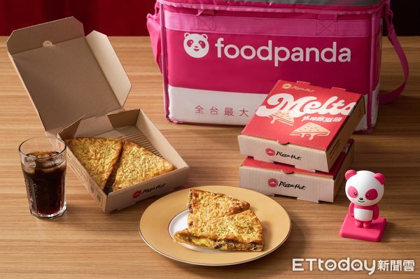 ▲▼foodpanda獨家開賣必勝客新品「起司咔滋餅」。（圖／foodpanda提供）