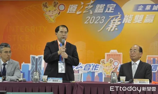 ▲▼ 士林地檢署  。（圖／記者黃宥寧翻攝）