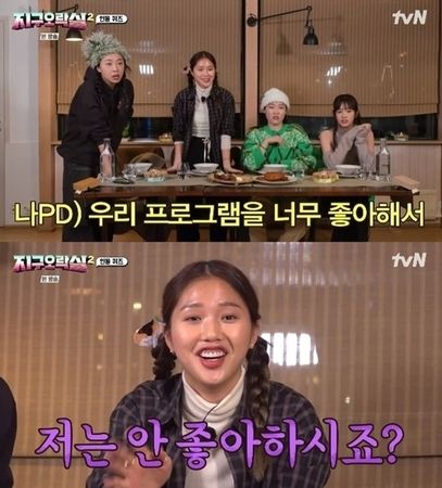 ▲朴寶劍接受冰桶挑戰，指定Mimi。（圖／翻攝自朴寶劍Instagram、tvN）